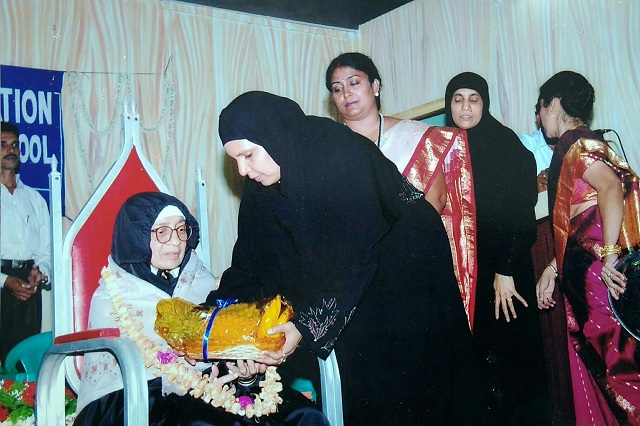 First Muslim Graduate Women